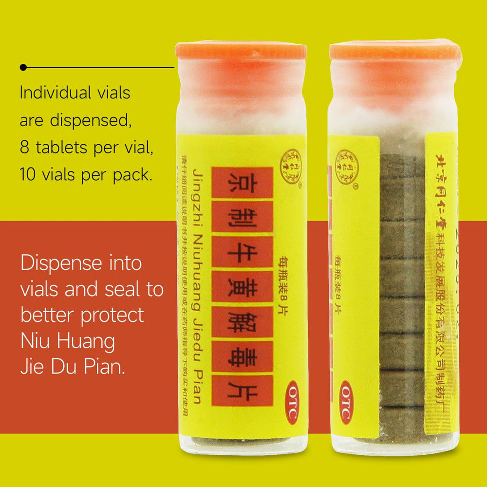 ciwoll Jingzhi Niuhuang Jiedu Pian herbal blend highlights traditional heritage.