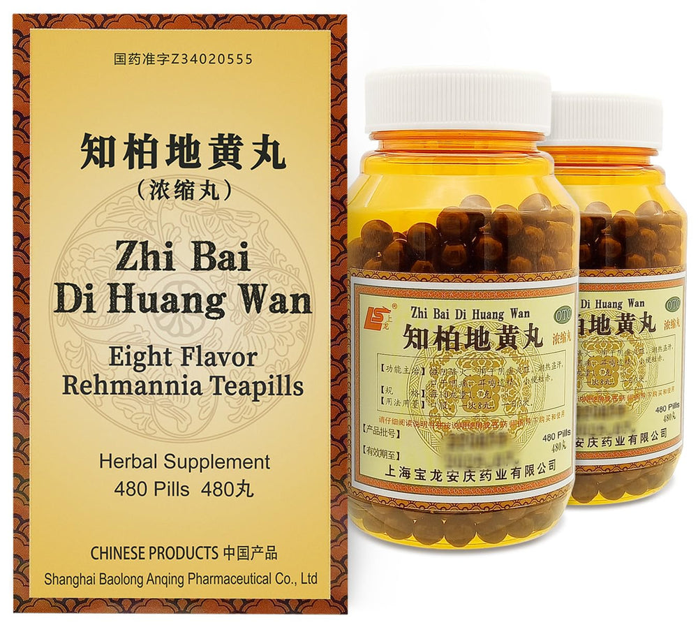 ciwoll Zhi-Bai Di-Huang Wan bottle close-up promoting balanced daily wellness