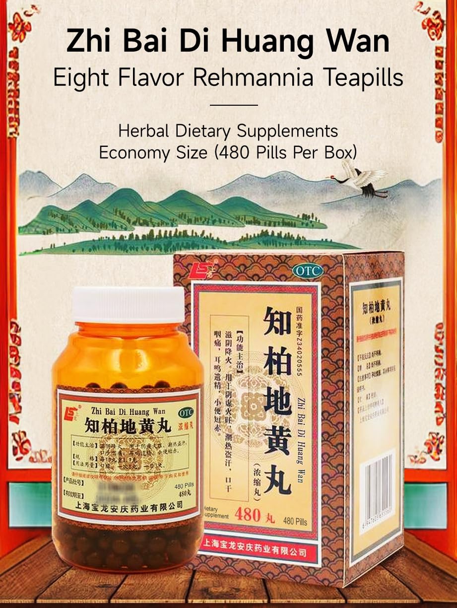 ciwoll Zhi-Bai Di-Huang Wan pills on a wooden tray for daily rituals