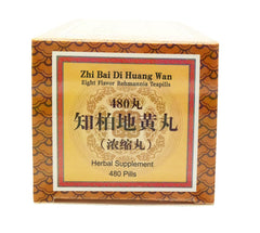 ciwoll Zhi-Bai Di-Huang Wan label close-up showing dosage details