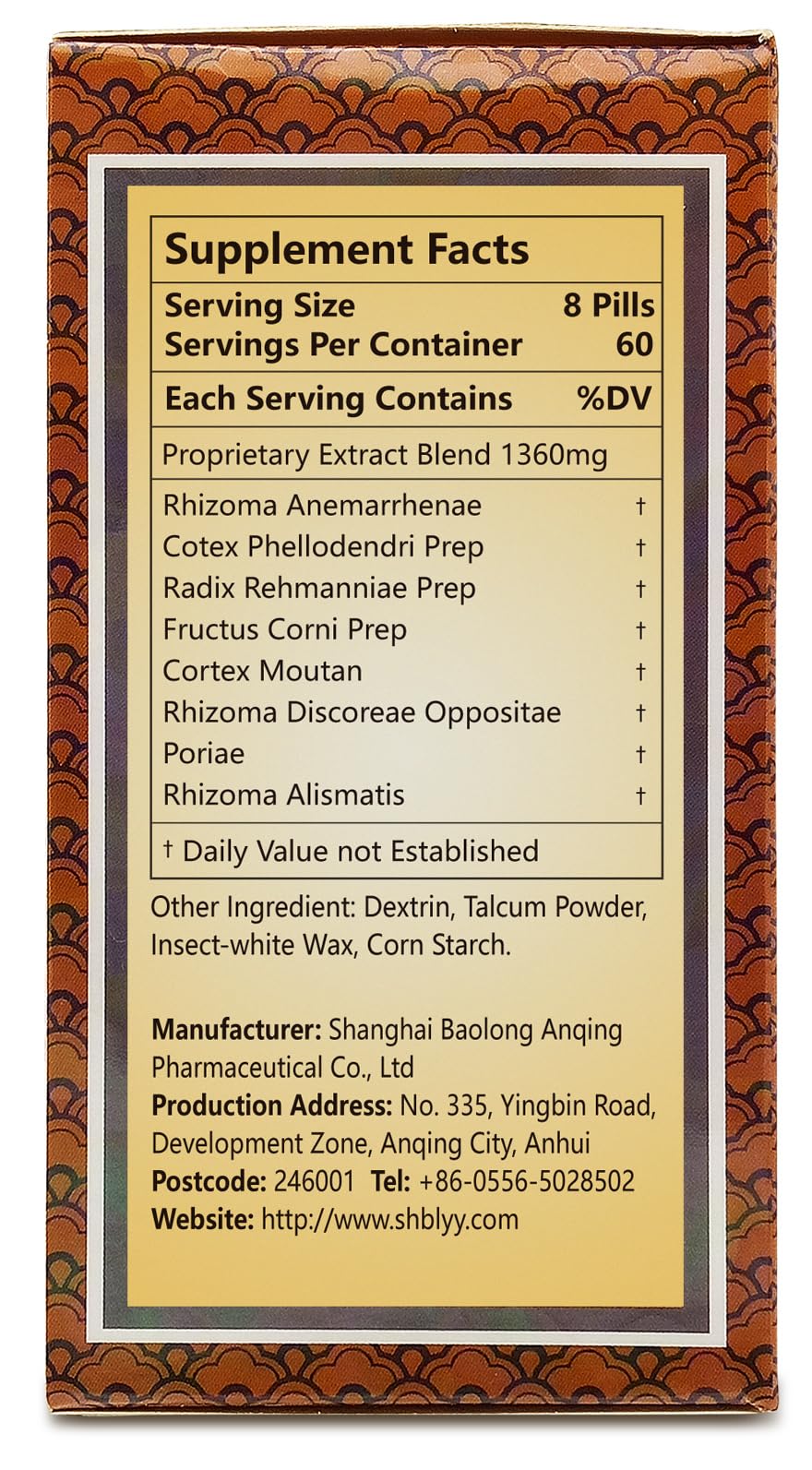 ciwoll Zhi-Bai Di-Huang Wan pills array highlights generous supply for routine use