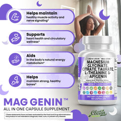 Scoop and jar of Mag Genin for easy daily dosing