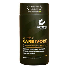CleverPro Carbivore bottle front shows sleek packaging for steady daily energy.