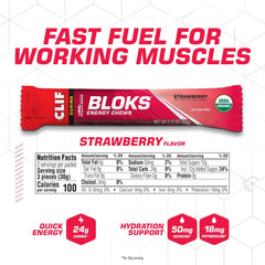 CLIF BLOKS Strawberry flavor on the move during cycling for fast energy