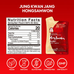 Close-up of jujube and reishi accents in the blend