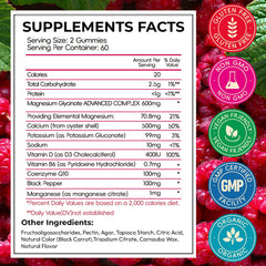 CNFHDI raspberry-flavored gummies close-up highlighting sugar-free formula