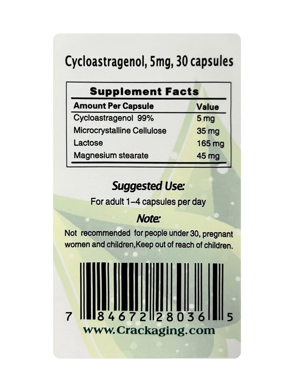 Crackaging Cycloastragenol third-party lab report confirming high purity for confidence.