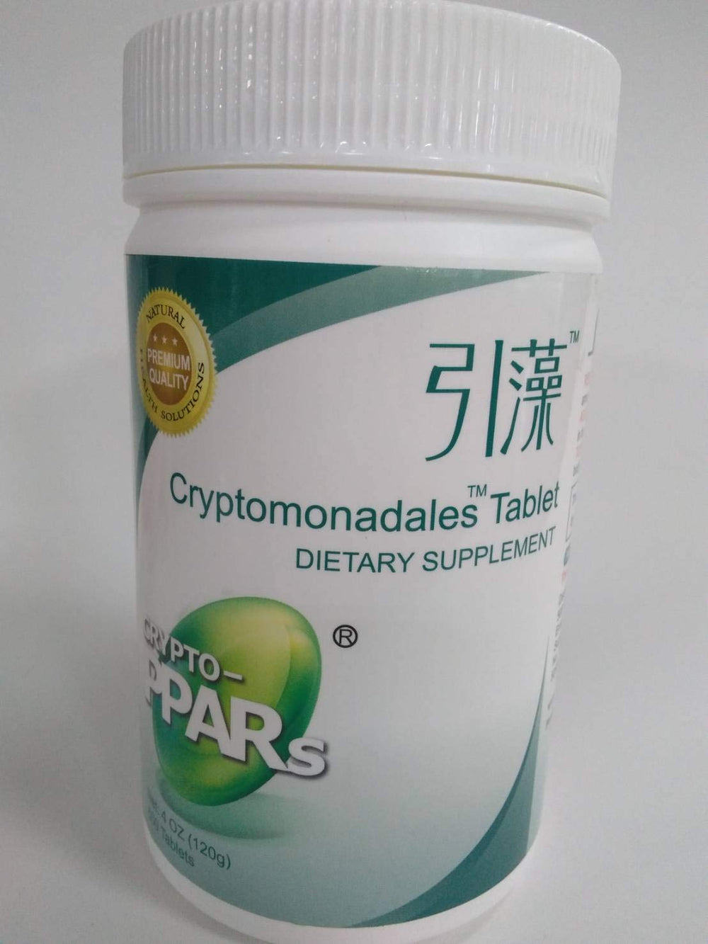 Crypto-PPARs Cryptomonadales bottle front shows a premium spirulina-chlorella blend for daily vitality.