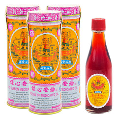 Cvrpaor Po Sum On Medicated Oil bottle front for quick on-the-go relief