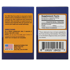 DABC OAK LAND sea cucumber packaging variant image indicating updated branding