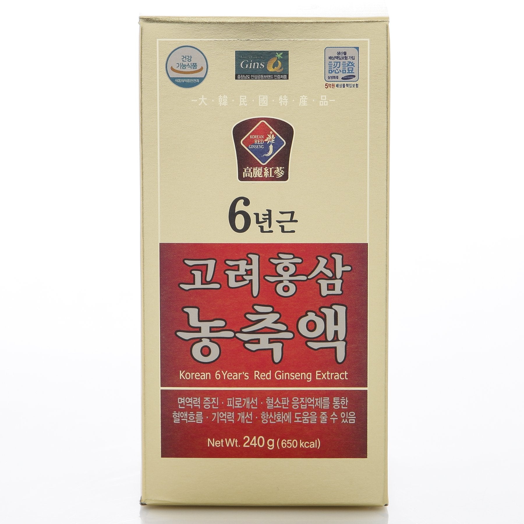 Dae Han Red Ginseng 6-Year Extract spoon-dispensing setup for accurate portions.