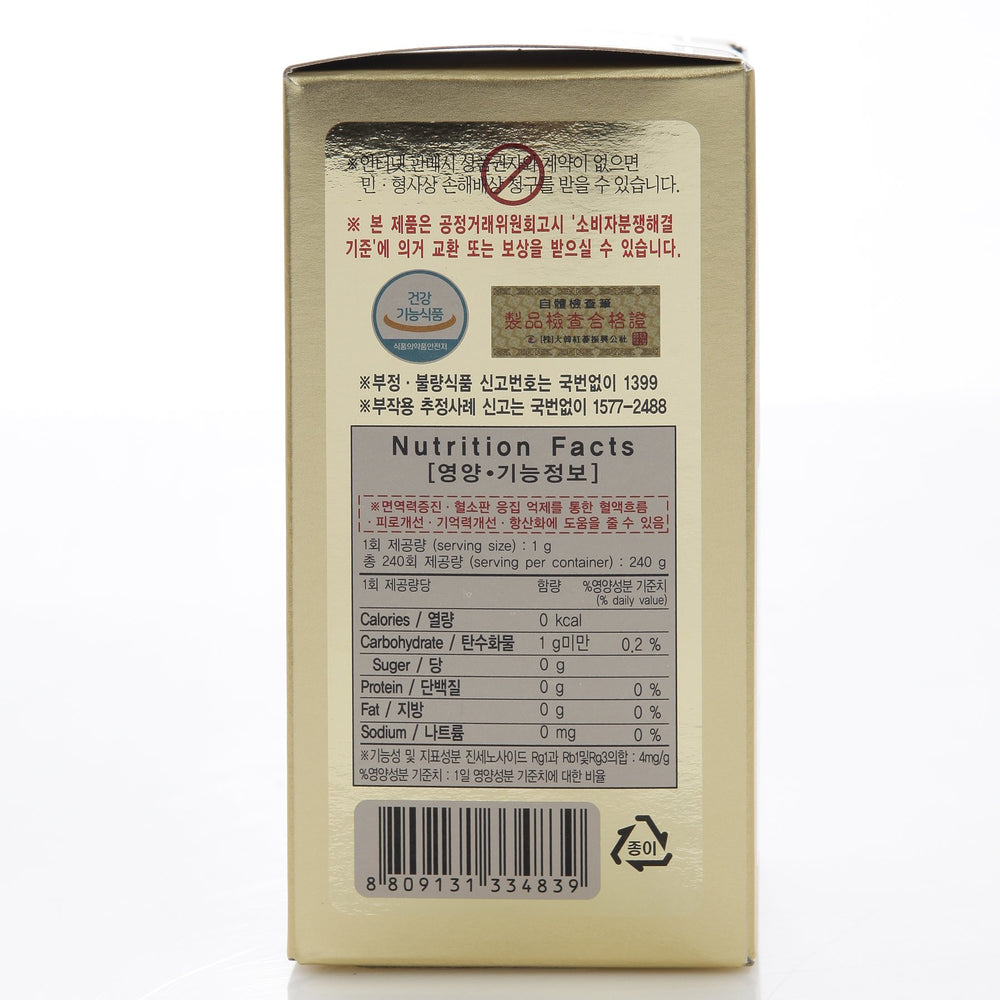 Dae Han Red Ginseng 6-Year Extract ingredients list emphasizes 6-year roots.