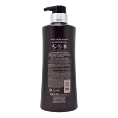Daeng Gi Meo Ri Ki Gold Premium Shampoo 4-set packaging varies, mild, family-friendly scent.