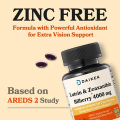 DAIKEN AREDS 2 inspired formula packaging communicates comprehensive eye nutrition.