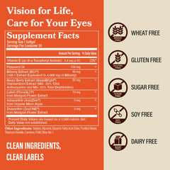 Astaxanthin Maqui Berry Bilberry blend on DAIKEN packaging