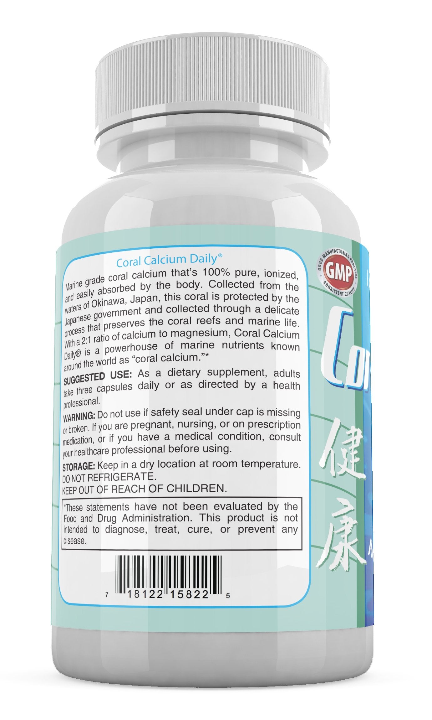 Daily Health coral calcium purity testing label signals safety and quality.