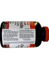 Decatela Holista Milk Thistle 250 mg softgels on shelf, non GMO and dairy-free