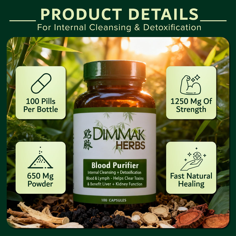 Dimmak Herbs Blood Purifier ingredients closeup shows andrographis and coptis in the blend