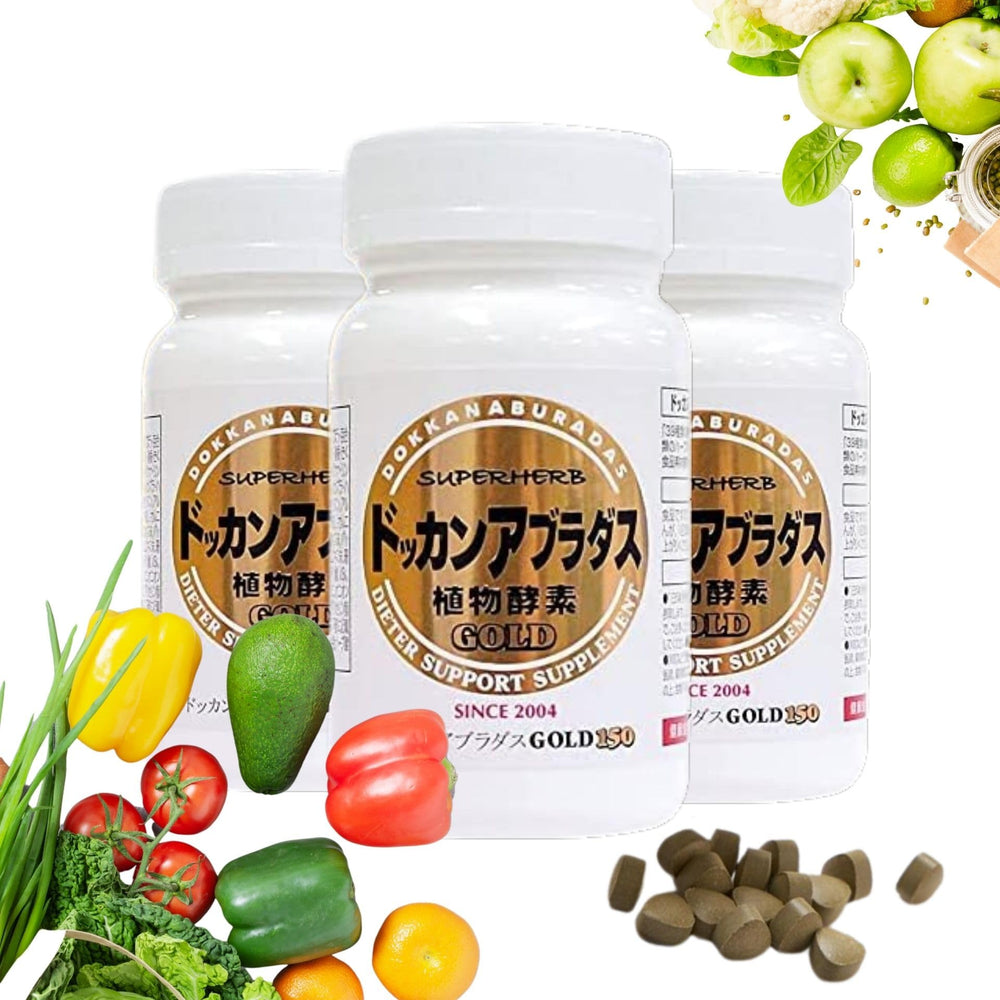 DOKKANABURADAS bottle close-up showing daily digestive enzyme support.