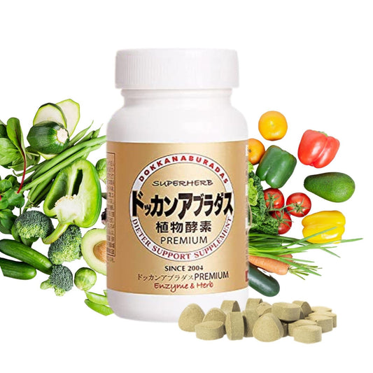 DOKKANABURADAS digestive enzymes bottle for daily digestion support