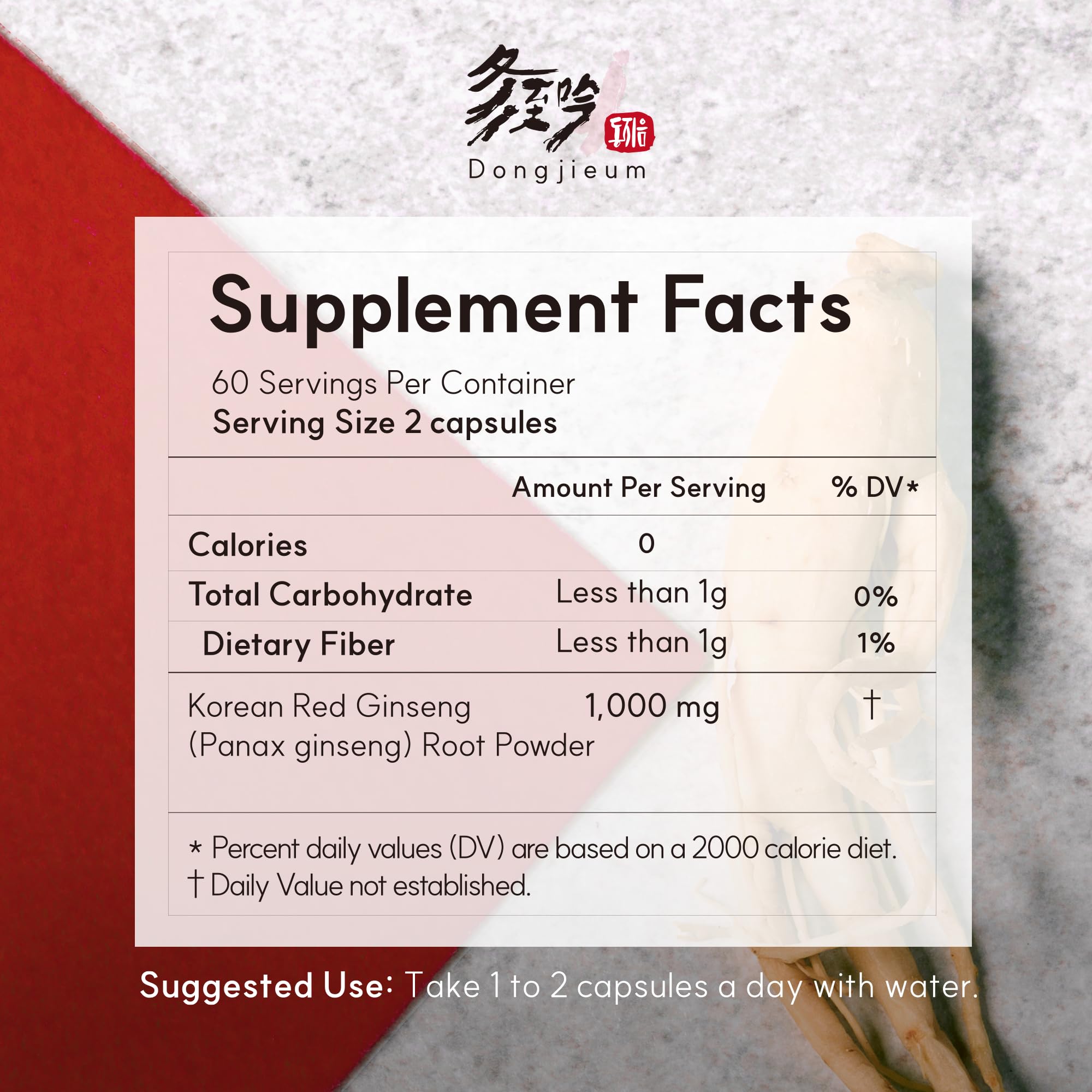 Dongjieum Korean Red Ginseng bottle-front view suggests daily use for steady energy.