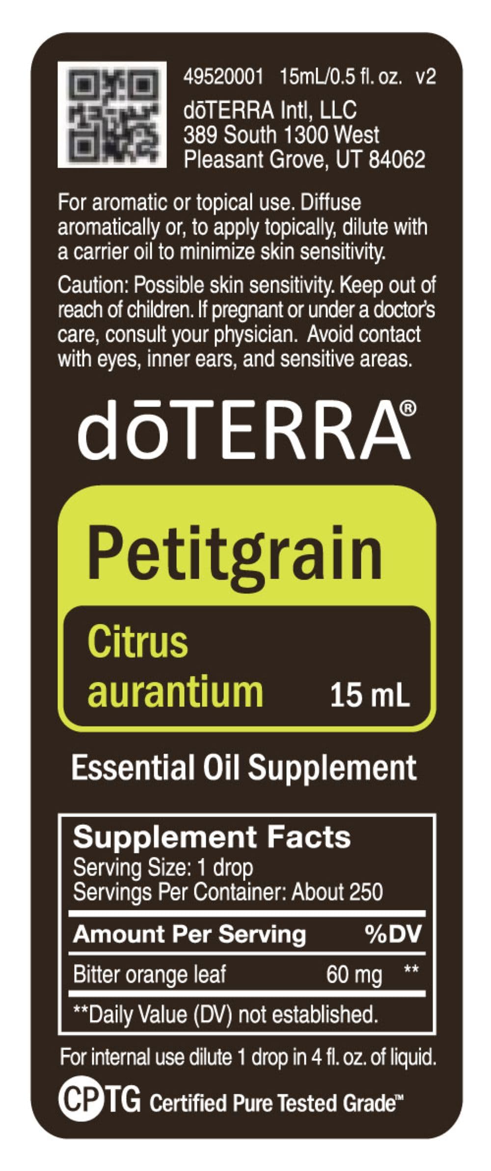 Petitgrain oil in skincare blend with a carrier oil for gentle care.
