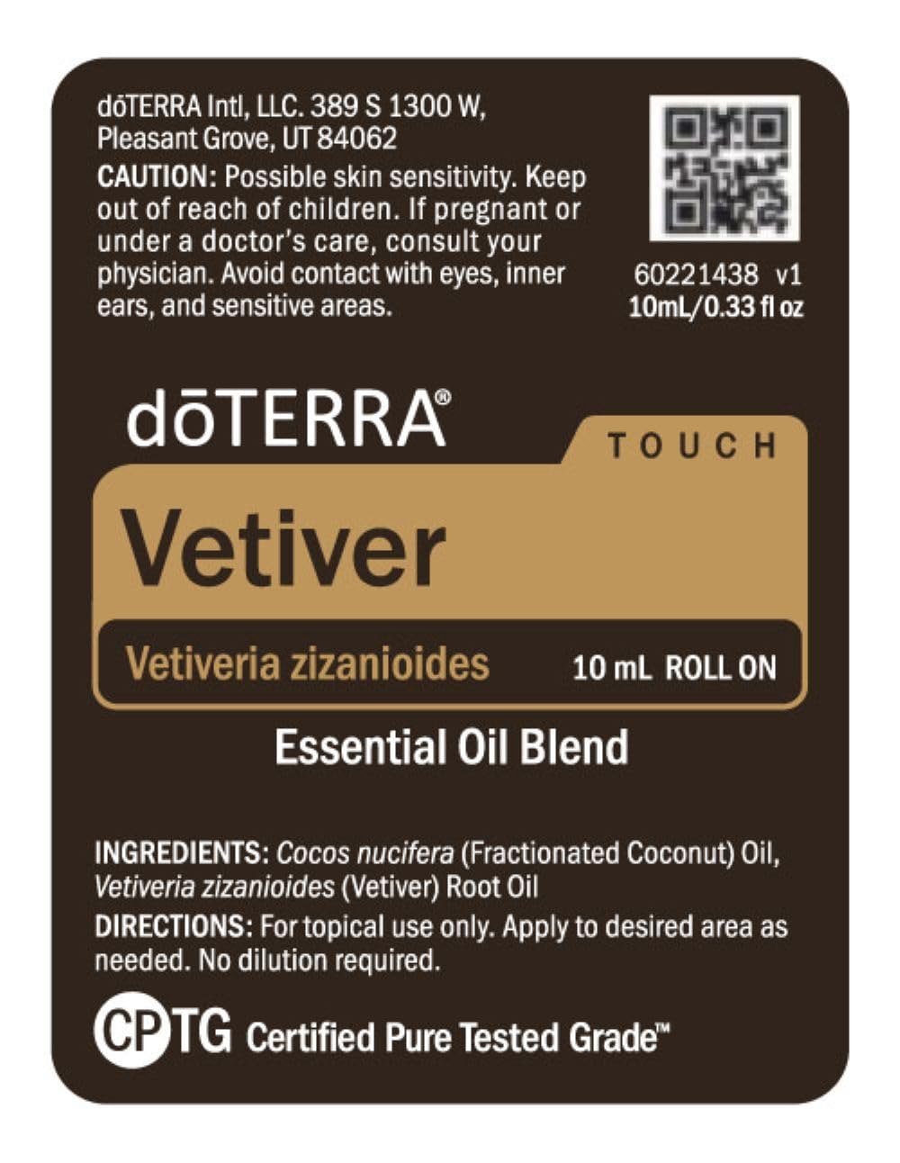 doTERRA Vetiver Touch product with natural earthy packaging.