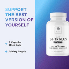 Relaxing night scene with DR. EMIL NUTRITION Elite 5-HTP for potential restful nights.
