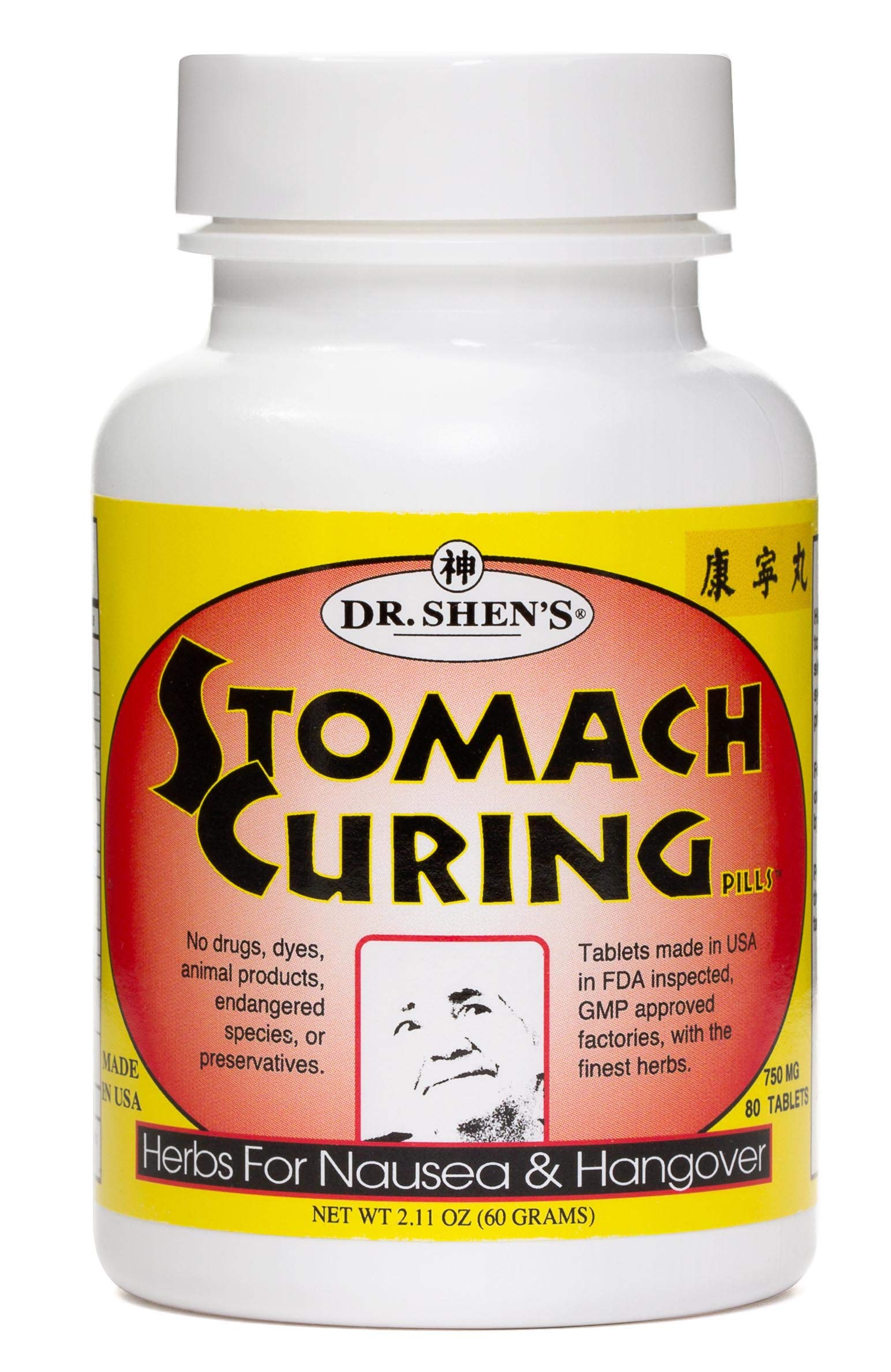 DR. SHEN'S Stomach Curing Pills bottle may help manage nausea on the go.