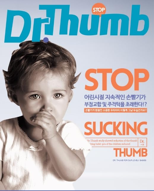 Dr Thumb reusable hygienic design is easy to clean daily