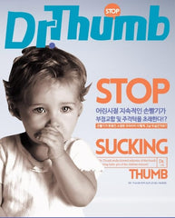 Dr Thumb reusable hygienic design is easy to clean daily