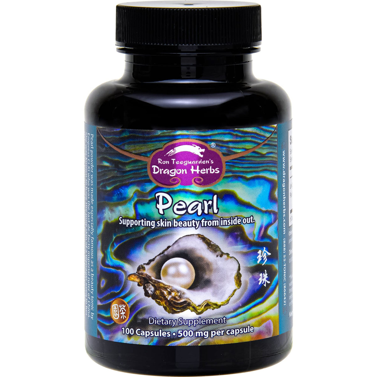 Dragon Herbs Pearl Powder Capsules bottle close-up highlighting radiant skin support.