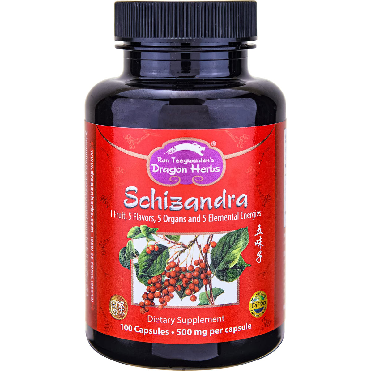 Dragon Herbs Schizandra capsules bottle front promote daily vitality.