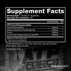 Close-up of ATP Force scoop beside tub highlighting precise dosing.