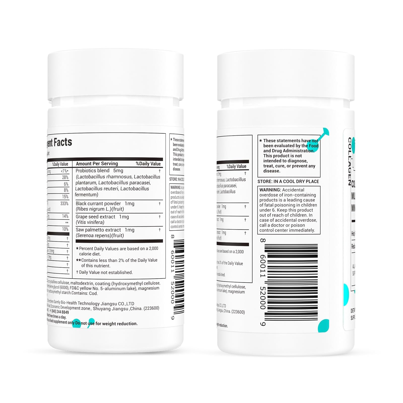 DrBioCare Vitamin E softgels image suggesting nourishing antioxidant care