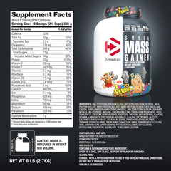 Dymatize Super Mass Gainer Bottle with cap demonstrates convenient storage