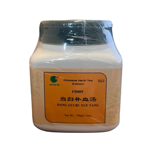 E-Fong Dang Gui Bu Xue Tang bottle shows a dense herbal blend for daily balance