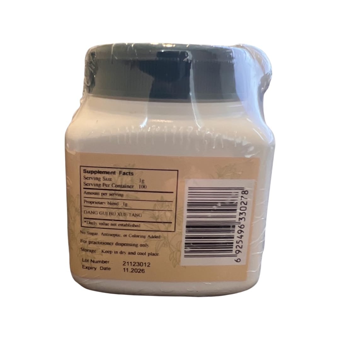 E-Fong Dang Gui Bu Xue Tang packaging highlights a concentrated 5:1 formula for convenience