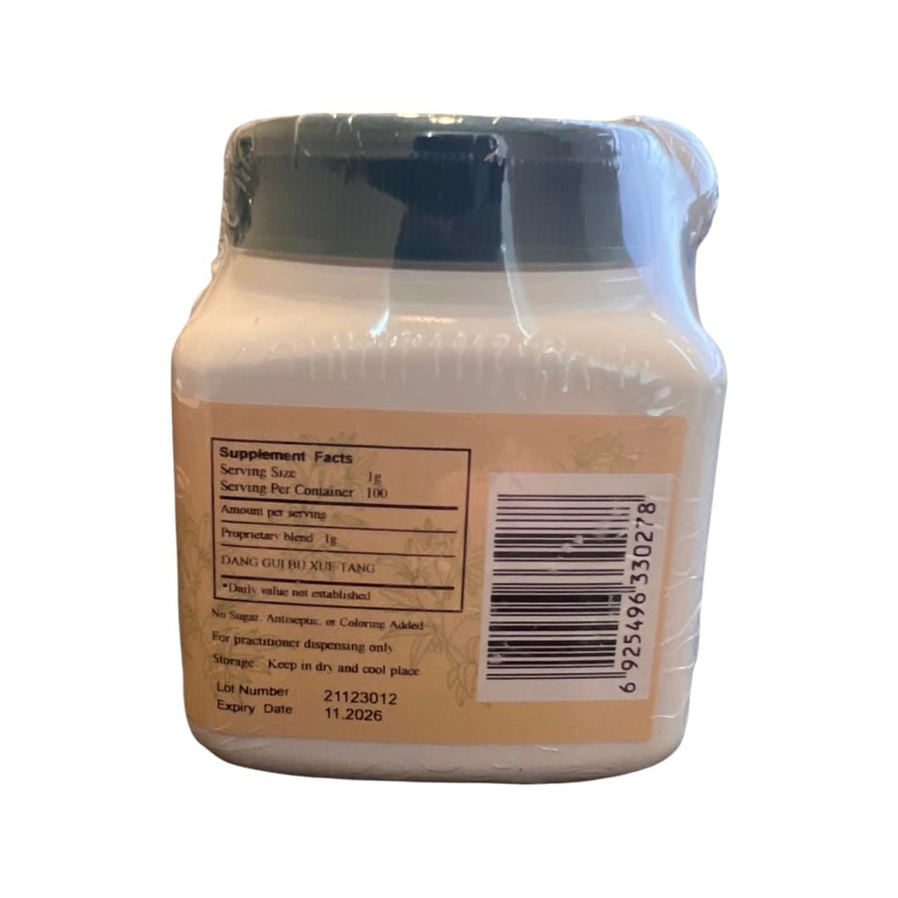 E-Fong Dang Gui Bu Xue Tang packaging highlights a concentrated 5:1 formula for convenience