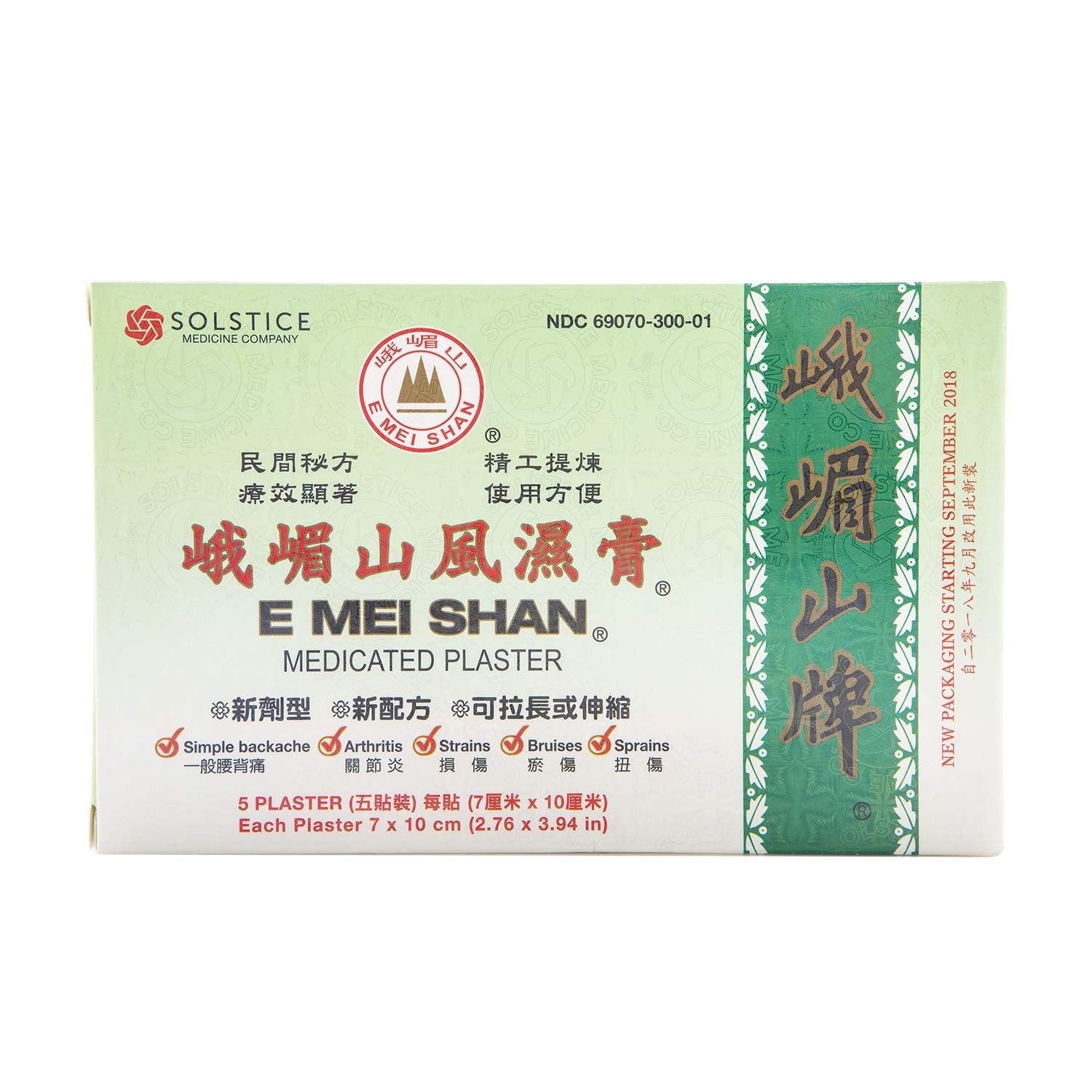 E Mei Shan Jako Kototsu plaster packaging for easy storage and freshness.