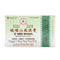 E Mei Shan Jako Kototsu plaster packaging for easy storage and freshness.