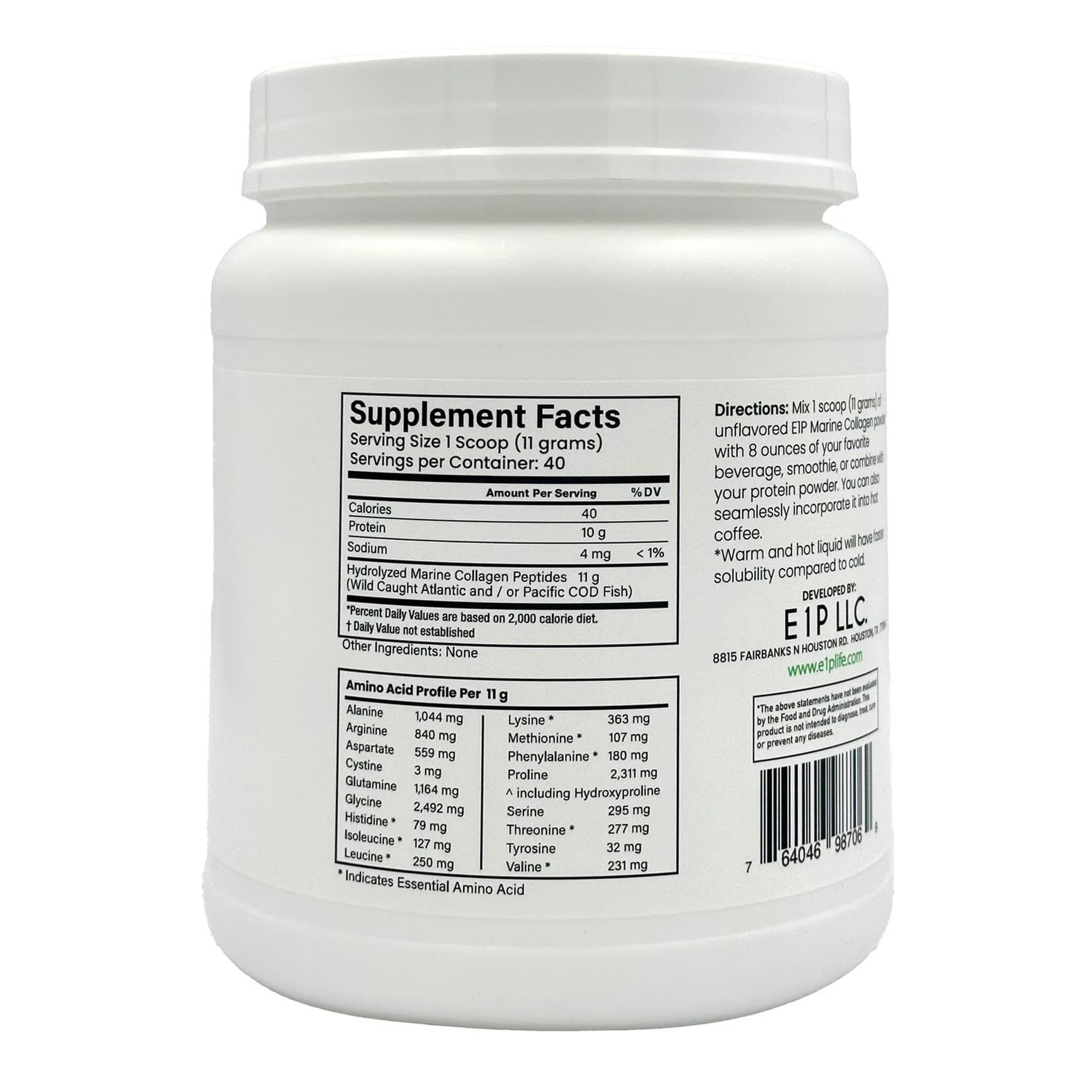 E1P third-party lab test seal on container signaling quality assurance