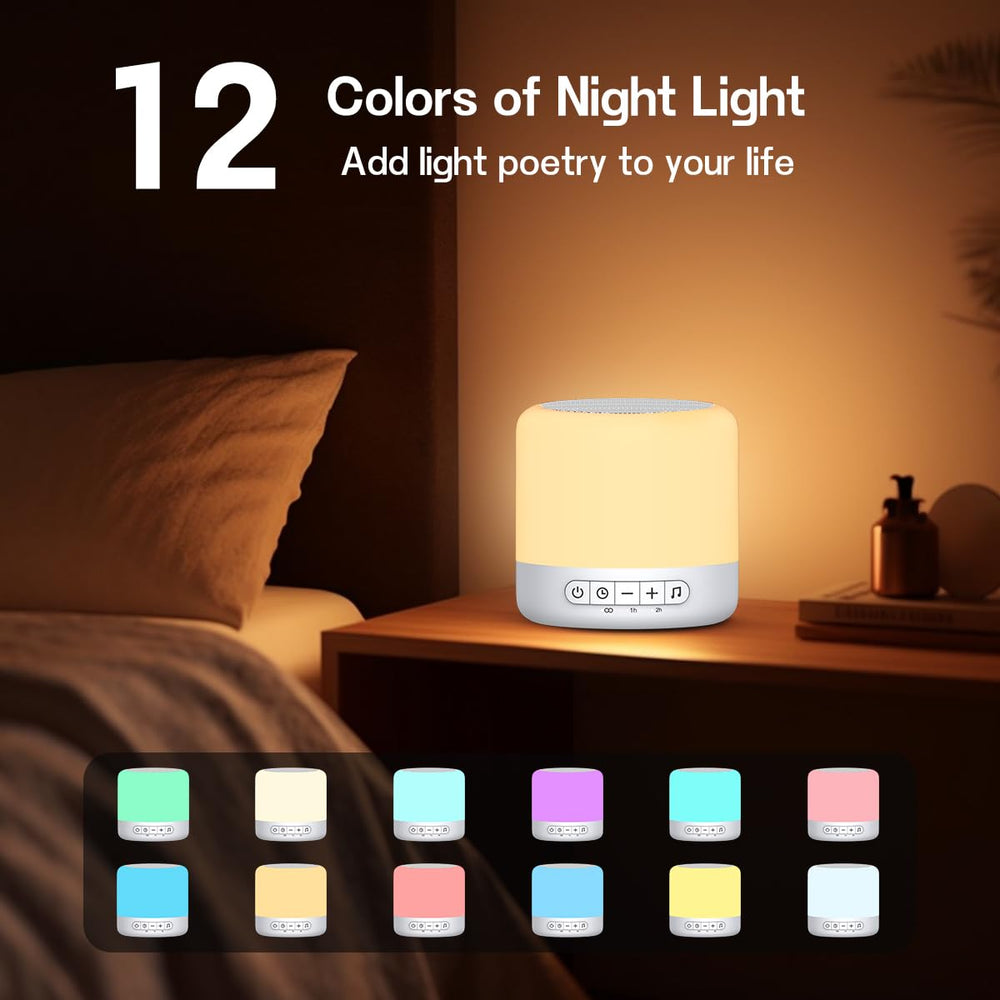 Easysleep night light offering multiple colors for a calming room