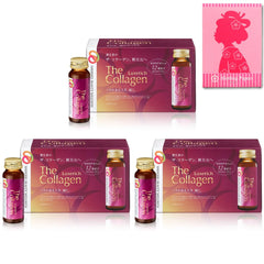 EENET Collagen EXR bottle closeup for premium daily hydration.