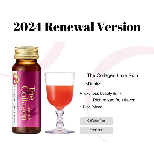 EENET Collagen EXR packaging box signals Japan premium quality.