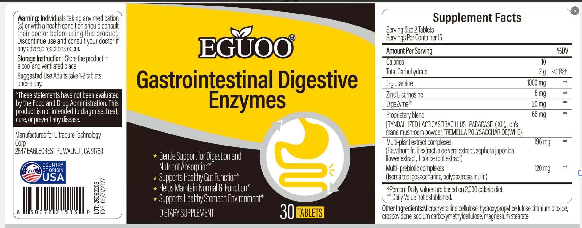 EGUOO prebiotic blend bottle – promotes balanced gut microbiome