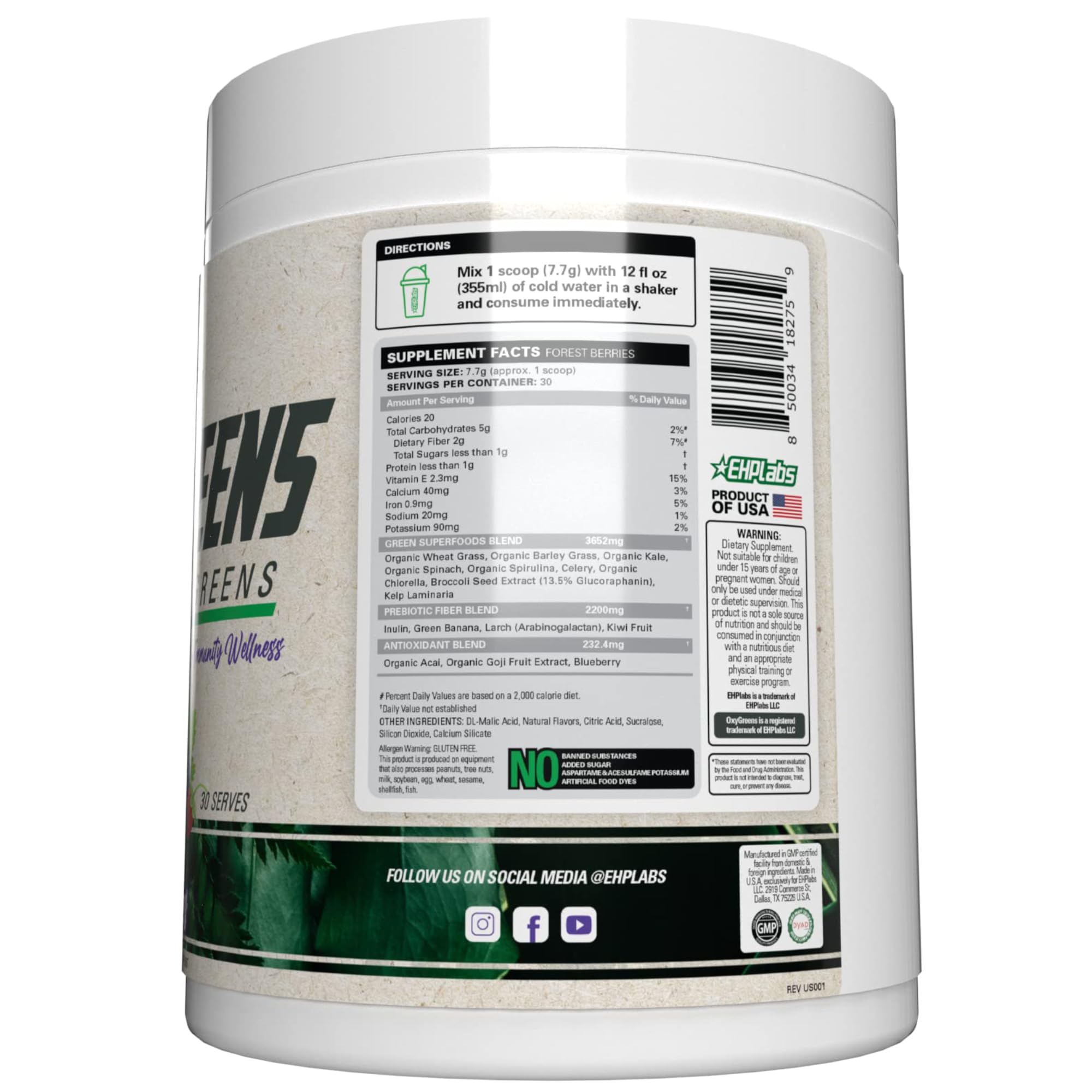 Stacked ehplabs OxyGreens jars showcase packaging and shelf appeal.