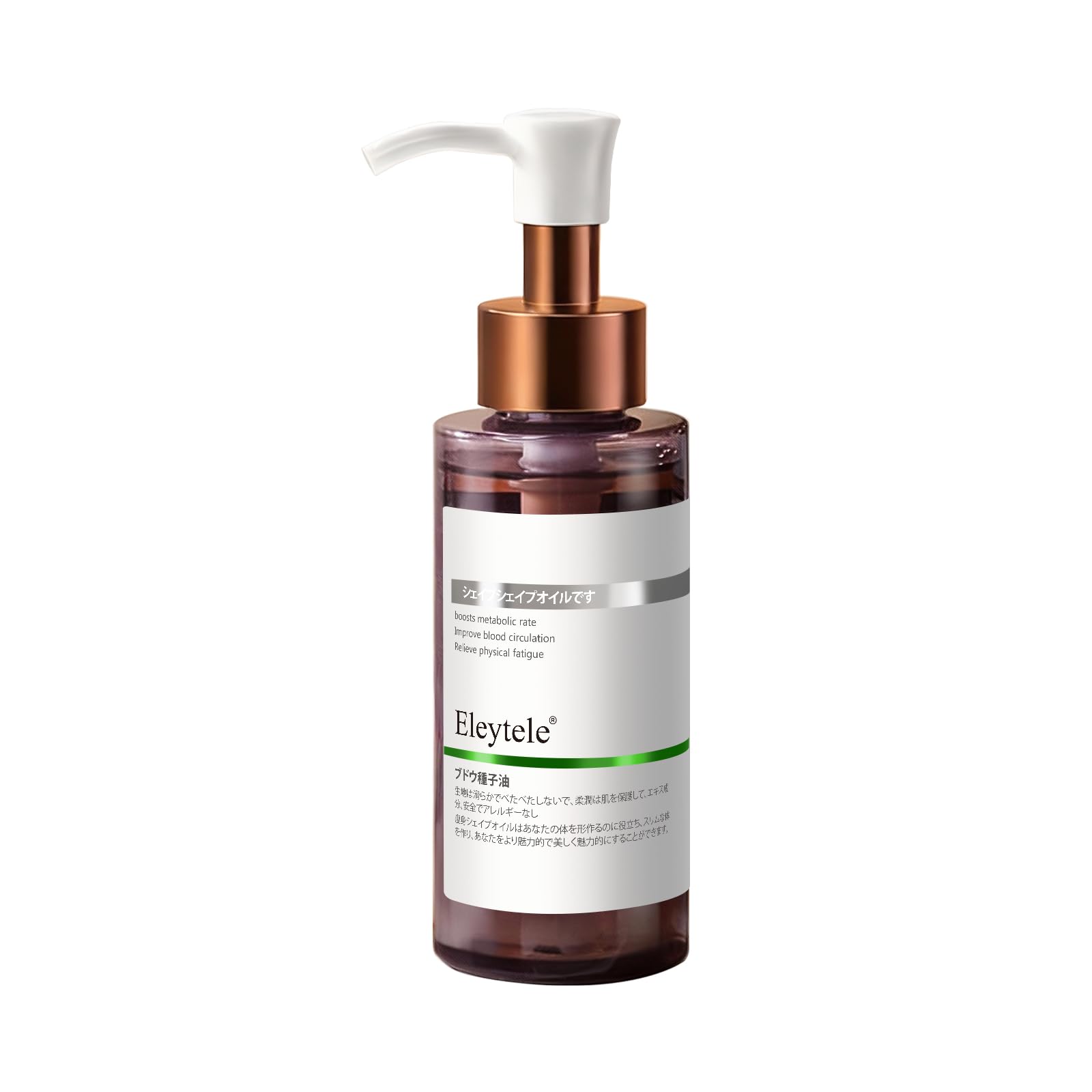 eleytele Korean Body Firming Oil bottle demonstrates lightweight nourishing formula for daily use.