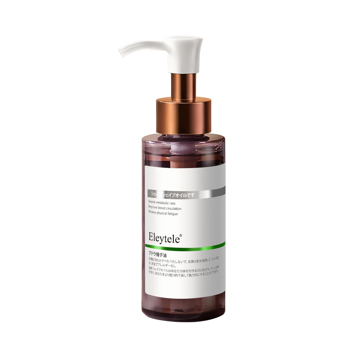 eleytele Korean Body Firming Oil bottle demonstrates lightweight nourishing formula for daily use.