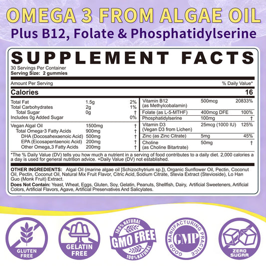 ELLAMENTZ Vegan Omega 3 Gummies pouring to illustrate convenient daily consumption.